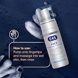 E45 Foaming Face Wash Cleanser for Dry Sensitive Skin 150ml view 4