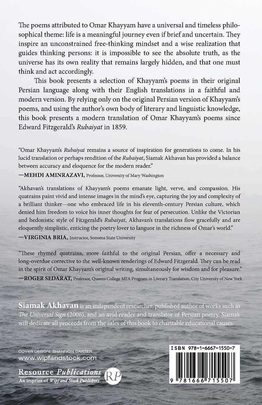 Amazon Com Omar Khayyam Poems A Modern Translation Khayyam Omar Akhavan Siamak Books