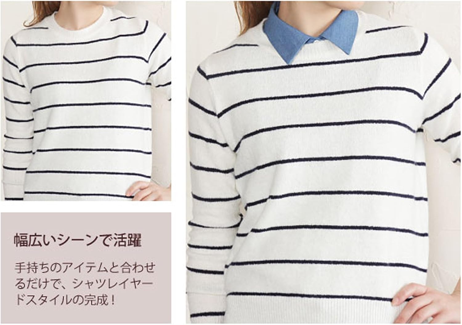 Amazon Co Jp つけ襟 Wearlizer シフォン製 シャツ 角襟 衿 ブラウス ホワイト ヘアーゴムー付 デニム 服 ファッション小物