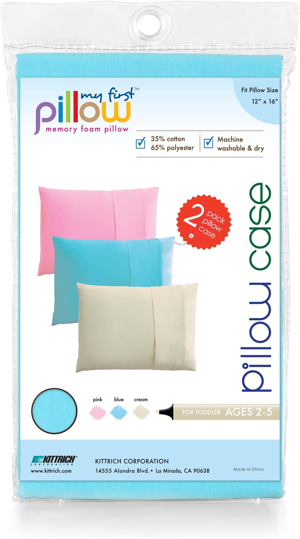 My First Set of Two Toddler Pillow Cases Fits Pillows Sized 12" X 16", Blue