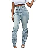 Vaceky Women's Stretch Jeans with Removable Cross Strap Cutout Waist Distressed Cargo Pants