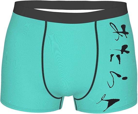 Amazon Co Jp あたらよ ボクサー パンツ ボクサーブリーフ メンズ トランクス 下着 インナー 小物 ファッション 服 吸汗速乾 通気性 男性用 男の子用 ストレッチ 無地 抗菌防臭加工 前閉じプリント かわいい オシャレ 人気 服 ファッション小物