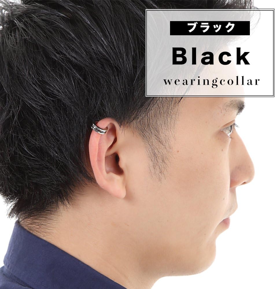 Amazon Bihako メンズ イヤリング フェイクピアス イヤーカフ ノンホールピアス シングルライン 3色6個セット スクリーンプロテクター 通販