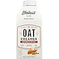 ELMHURST Pumpkin Spice Oat Creamer, 16 FZ