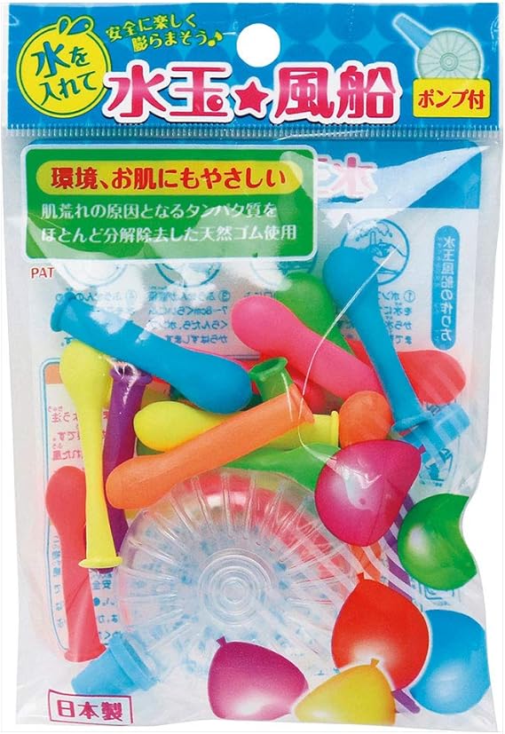 Amazon 水玉風船 ポンプ付 風船 バルーン おもちゃ