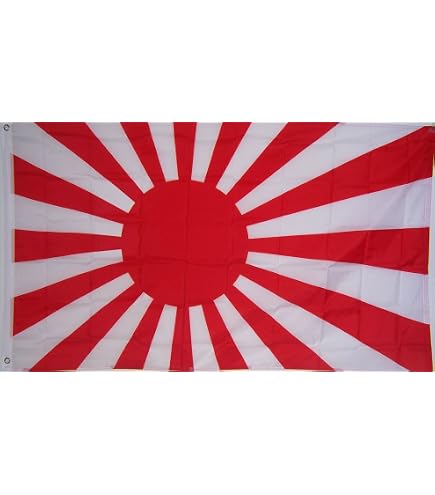 Amazon.com : Japan Japanese Rising Sun Naval Superpoly 2X3 2Ft X