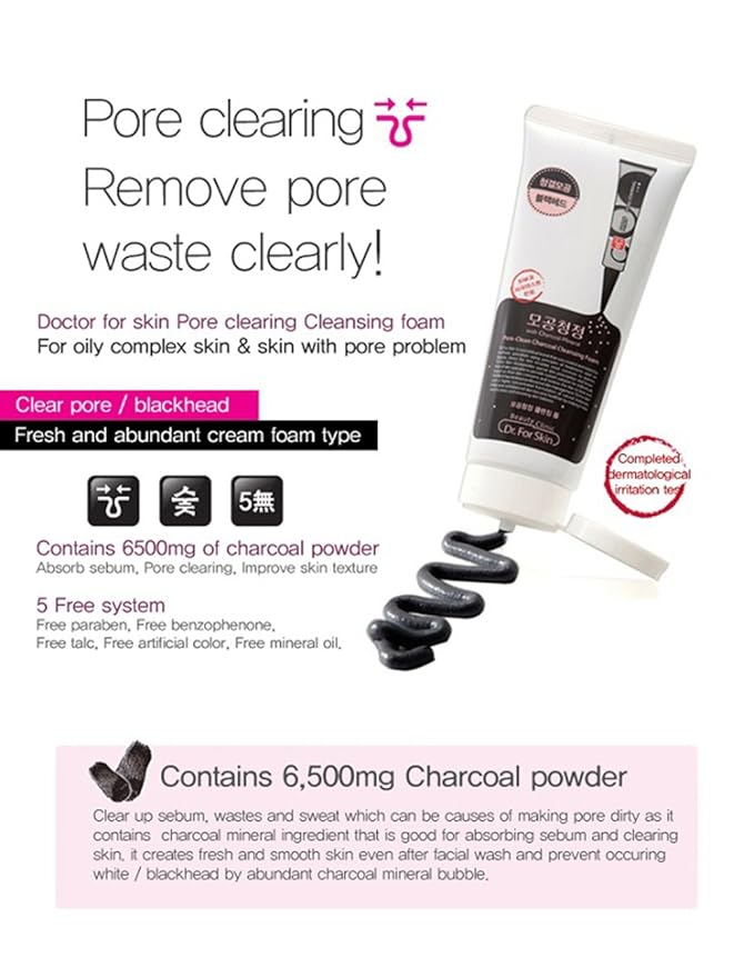 mediheal charcoal cleanser