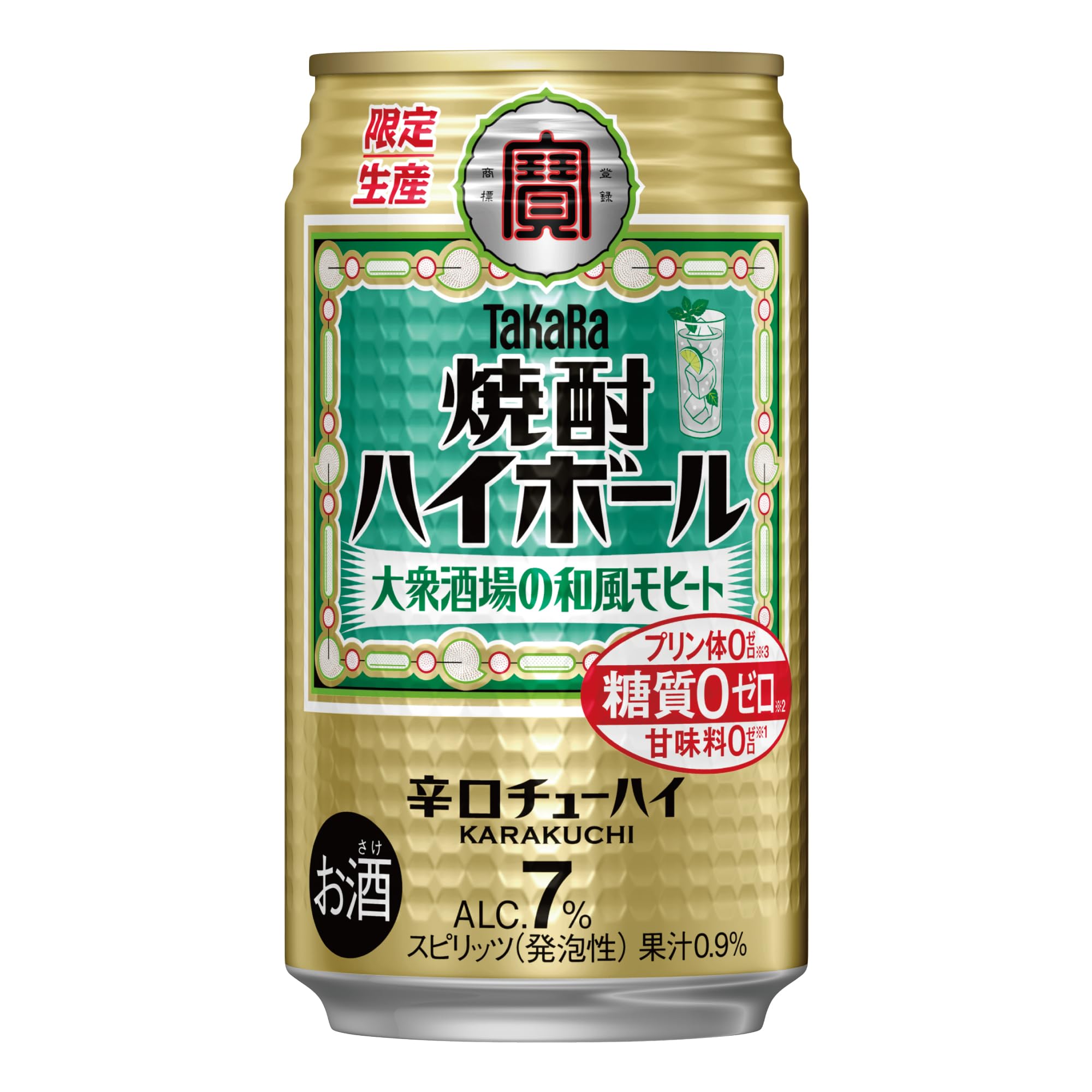 宝酒造 タカラ 焼酎ハイボール 大衆酒場の和風モヒート [ チューハイ 350ml×24本 ]商品画像
