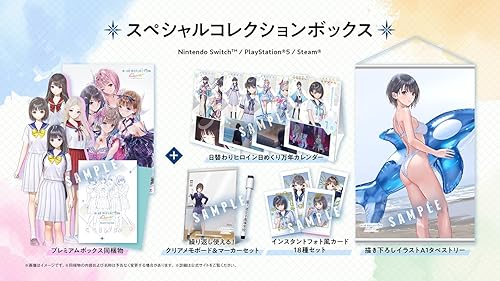 BLUE REFLECTION Quartet: 少女たちのキセキ（ブルリフ カルテット