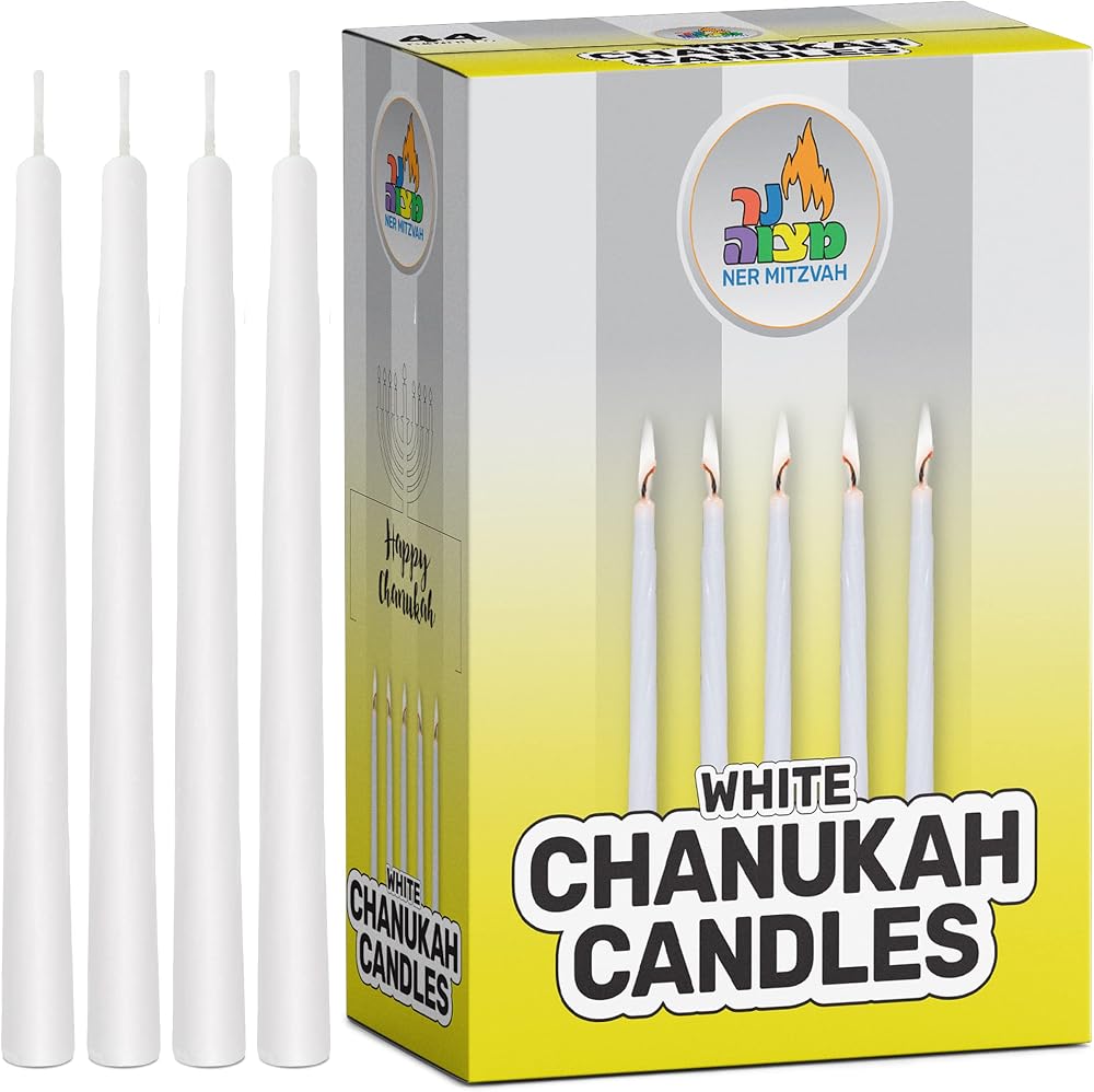 Ner Mitzvah White Chanukah Candles - 44 Count Standard Size Wax