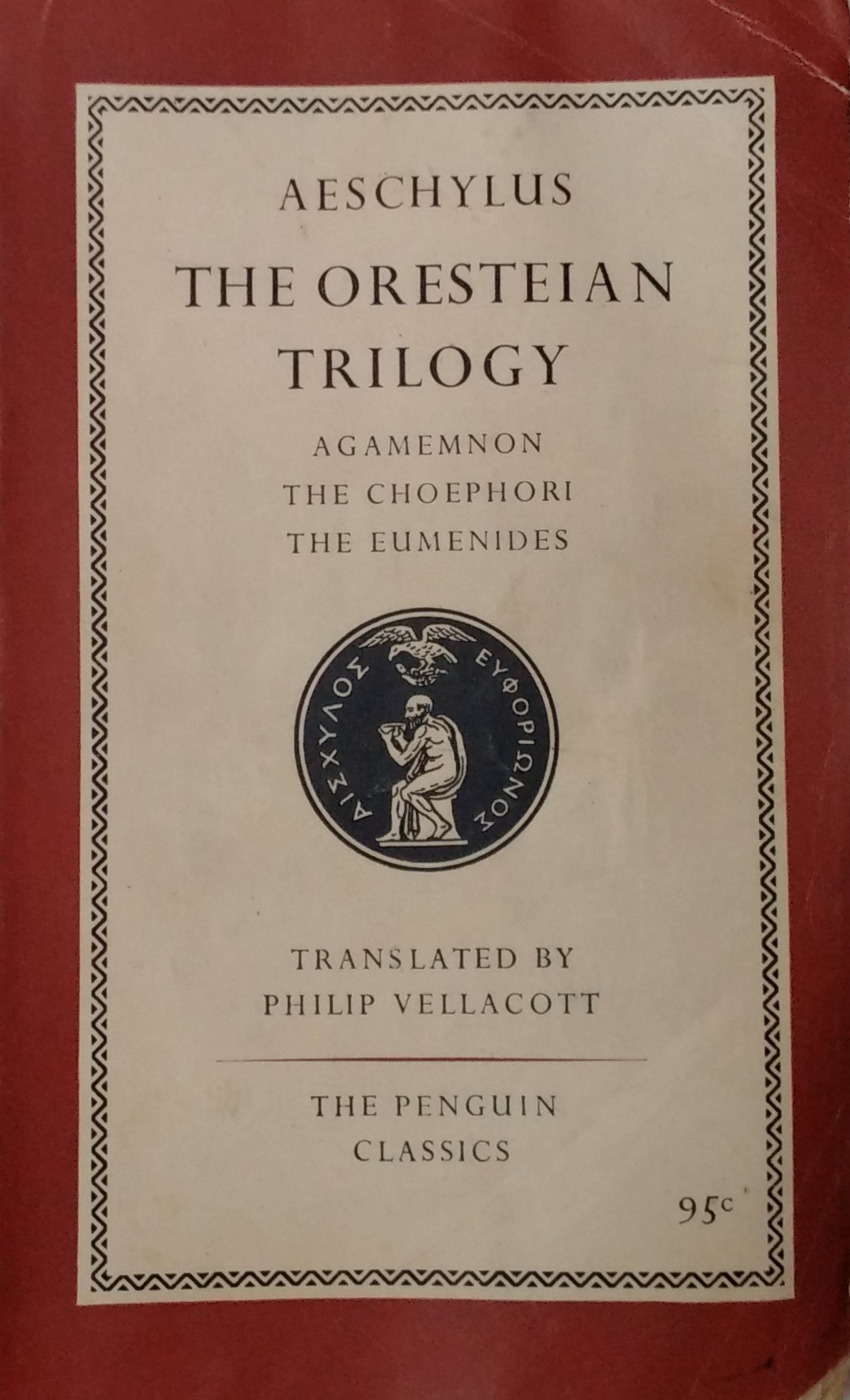 Aeschylus The Oresteian Trilogy Vellacott Philip Amazon Com Books