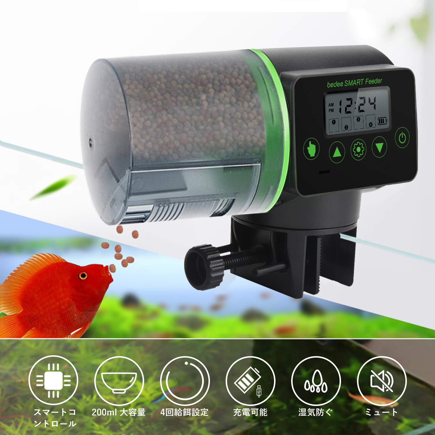 Mua 熱帯魚 自動餌やり機 充電式 金魚 タイムフィーダー 魚自動給餌器 オートフィーダー メダカ 餌 亀のエサ 金魚 えさ 水族水槽用 水槽セット 魚 多段階 多回転数 配給量調節可能 静音 出張 旅行 急用などの留守中の自動餌やり器 Tren Amazon Nhật Chinh Hang 21 Fado