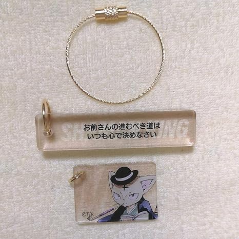 Amazon Co Jp シャーマンキング展 名言プレートコレクション マタムネ ホビー