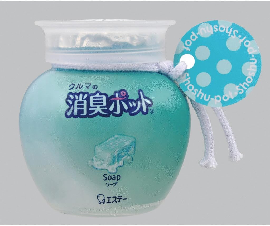 クルマの消臭ポット 消臭芳香剤 車用 ソープの香り 150g 消臭ポット 置き型 Amazon