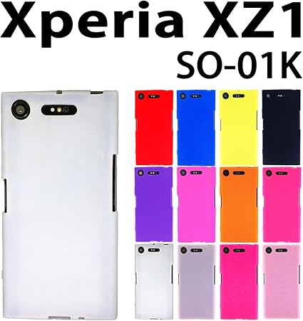 Amazon Co Jp So 01k Sov36 701so Xperia Xz1 Docomo 用 オリジナル シリコンケース 全12色 クリア 半透明 Xperiaxz1 エクスペリアｘｚ１ ｓｏ ０１ｋ ケース カバー So 01k Xperia 家電 カメラ