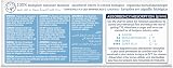 natracare Organic Cotton Tampons Regular Absorbency Without Applicator 20 view 2