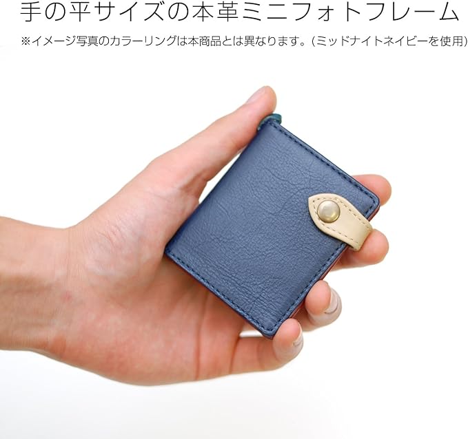 Amazon Co Jp 携帯用 本革ミニフォトフレーム フォトアルバム 2面 フラミンゴピンク Joggo 手の平サイズでギフトやプレゼントにぴったり 服 ファッション小物