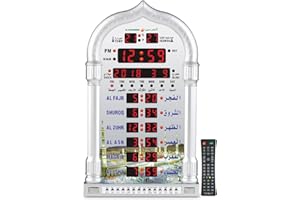 AL-HARAMEEN Azan Clock,Led Prayer Clock,Wall Clock,Read Home/Office/Mosque Digital Clock/Decorative Clock HA-4008 (Gray)