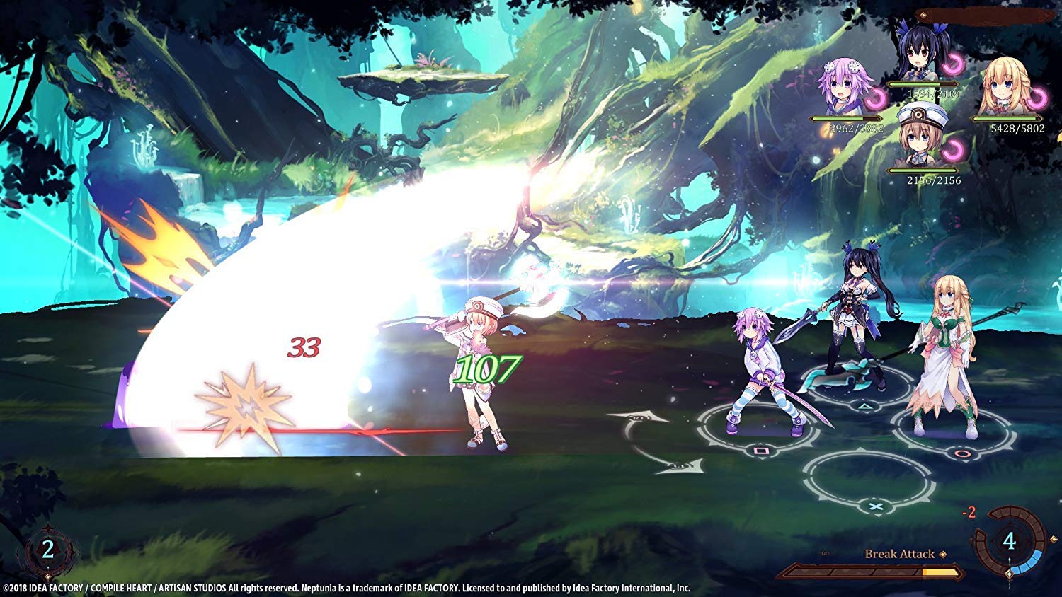 Amazon Com Super Neptunia Rpg Playstation 4 Sega Of America Inc Video Games