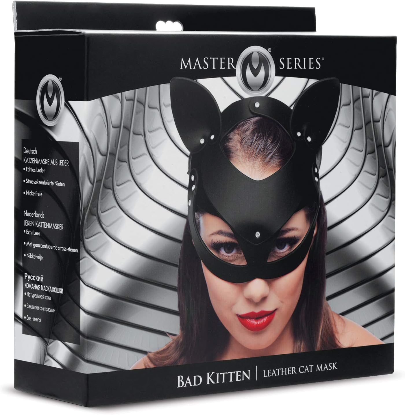 Bad Kitten Leather Cat Mask, Black - Image 3