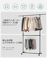 SONGMICS Double Clothes Rail Extendable Top Rail, 113-180 cm Black view 8
