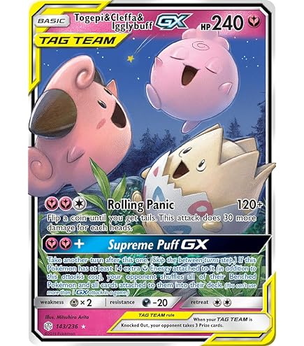 Amazon.com: Pokemon - Moltres & Zapdos & Articuno GX - SM210