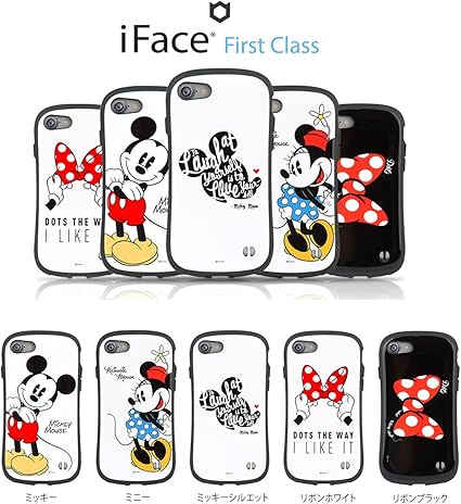 Amazon Co Jp Aifeisu Iface Mickey Mouse First Class Iphone 7 Iphone 7 Plus Case All 5 Colors Smartphone Case Disney Official Product Electronics Cameras
