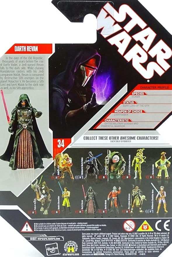 darth revan action figure 3.75