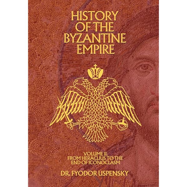 History of the Byzantine Empire Volume 1: From Constantine to