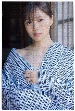 Amazon ジグソーパズル 1000ピース 乃木坂46 白石麻衣 パズル 面白い おもちゃ ゲーム 脳開発おもちゃ 減圧 子供 大人 モザイクアート ジグソーパズル おもちゃ Amazon ジグソーパズル 1000ピース 乃木坂46 白石麻衣 パズル 面白い おもちゃ ゲーム 脳開発おもちゃ 減圧 子供 大人 モザイクアート ジグソーパズル おもちゃ