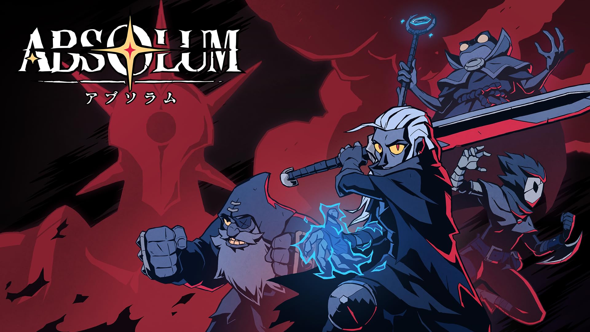 Absolum