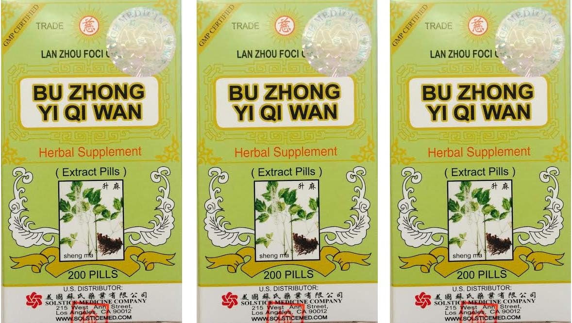 Bu Zhong Yi Qi Wan (200 Pills) 16oz (Pack of 3)