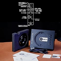 Shanling ET3 Digital CD Transport