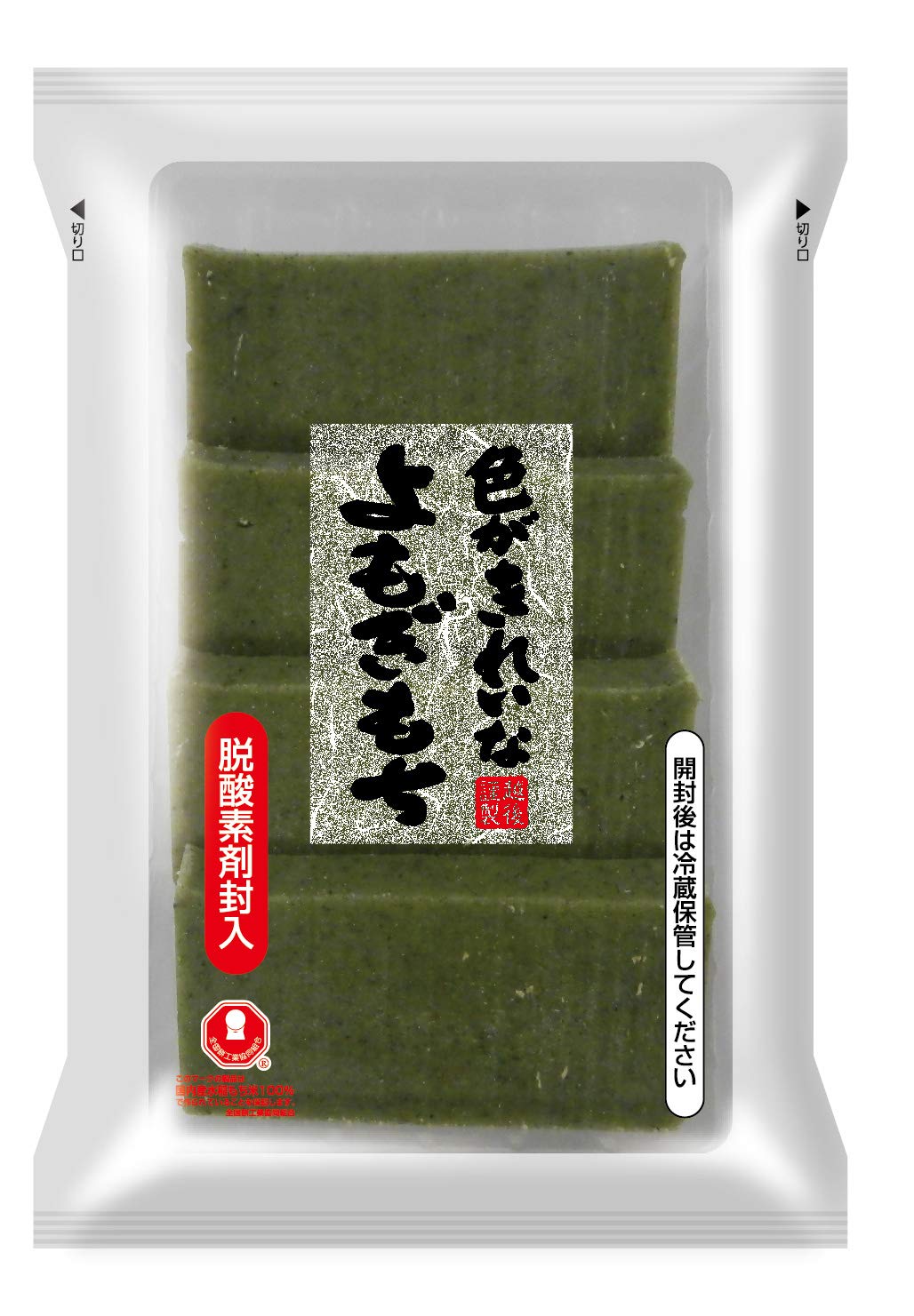 越後製菓 色がきれいなよもぎもち 220g商品画像