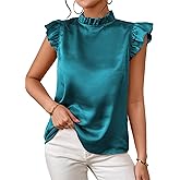 SweatyRocks Women's Elegant Mock Neck Ruffle Trim Tops Butterfly Sleeve Summer Office Blouses