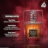Lattafa Khamrah Dukhan EDP 100ml Unisex Smoky Spicy Pimento view 4