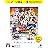 ドリームクラブZERO ポータブル PlayStation Vita the Best - PS Vita