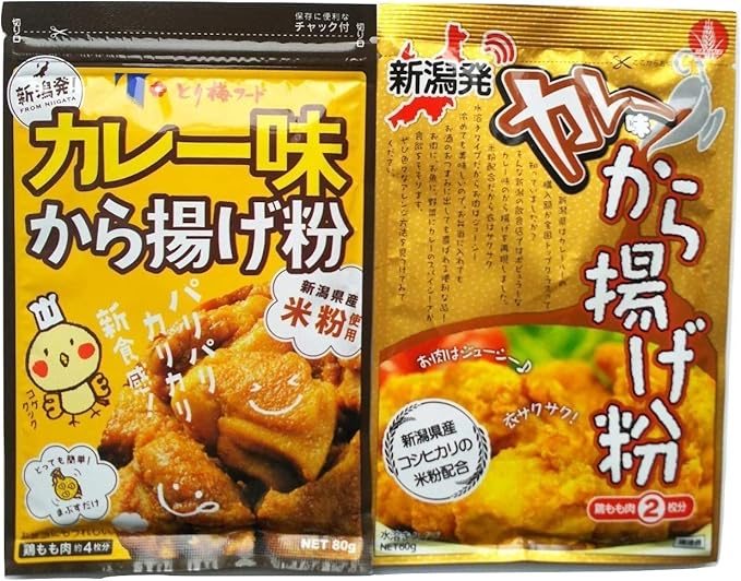 Amazon セット品 鳥梅 カレー味から揚げ粉 1袋 丸榮製粉 カレー味から揚げ粉 1袋 カレー 唐揚げ 半身揚げ 新潟 ノーブランド品 から揚げ粉 通販