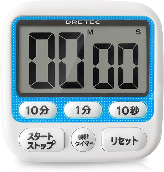 Amazon.co.jp dretec(ドリテック) 大画面タイマー デジタル 最大セット99分50秒 ブルー T140BL ホーム&キッチン Amazon.co.jp dretec(ドリテック) 大画面タイマー デジタル 最大セット99分50秒 ブルー T140BL ホーム&キッチン