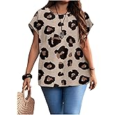 SOLY HUX Women's Plus Size Blouse Leopard Print Short Sleeve Round Neck Summer Casual Tops