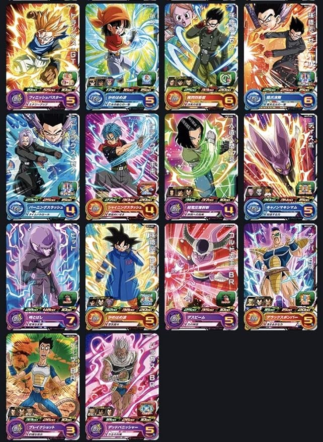 Amazon Co Jp Um10 045 時の界王神 のデッキ等にスーパードラゴンボールヒーローズum10弾 C R コモン フルコンプ 全48種 ホビー 通販