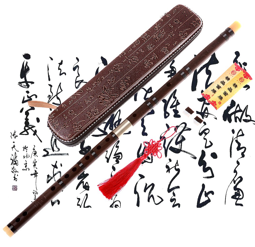 Professional Flute Dizi,NICOSHINE Chinese Instrument Aged Rosewood Dizi F key