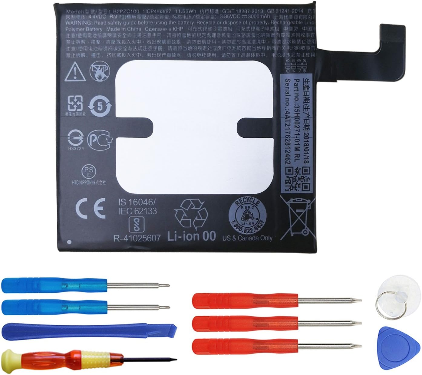 Wee B2PZC100 Internal Replacement Battery For Sprint HTC U11 2PZC5 3000mAh 3.85V 11.55Wh