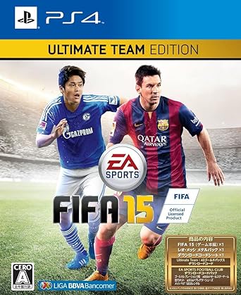 fifa 15 ultimate team edition