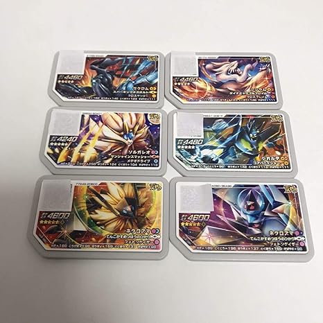 Amazon Co Jp Product Pokemon Ga Ole Grade 5 Set Of 6 Solgaleo Necrozuma Zecro Reshiram Zigarde Pokemon Hobby