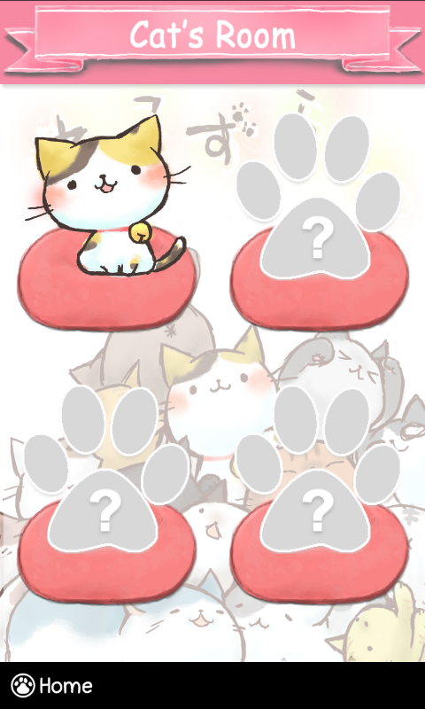 ねこずらし Cat Slider Amazon Co Jp Appstore For Android