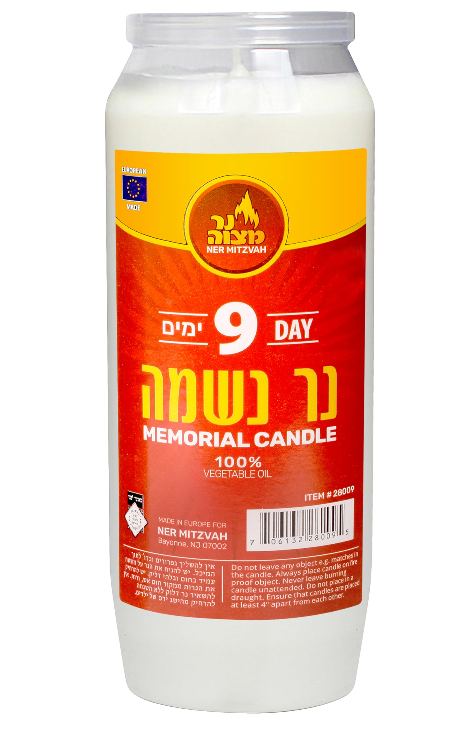 Ner Mitzvah 9 Day Yahrtzeit Candle - Kosher Memorial and Yom Kippur Candle in Plastic Holder