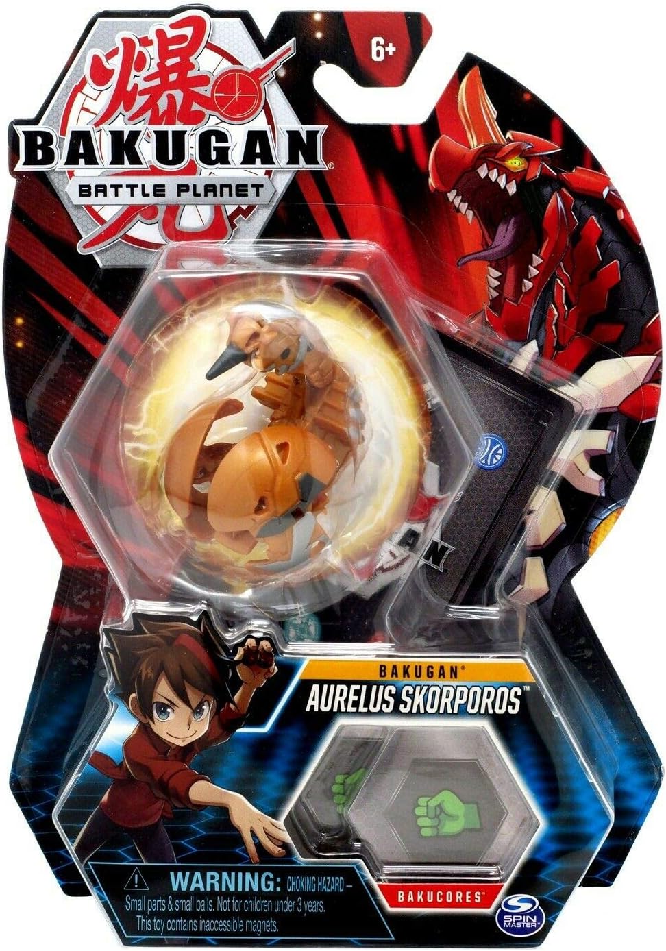 Amazon.com: Bakugan, Aurelus Skorporos 