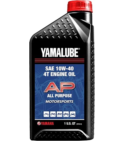 Amazon.com: Yamaha Yamalube 10W-40 Motorsports AP (All Purpose