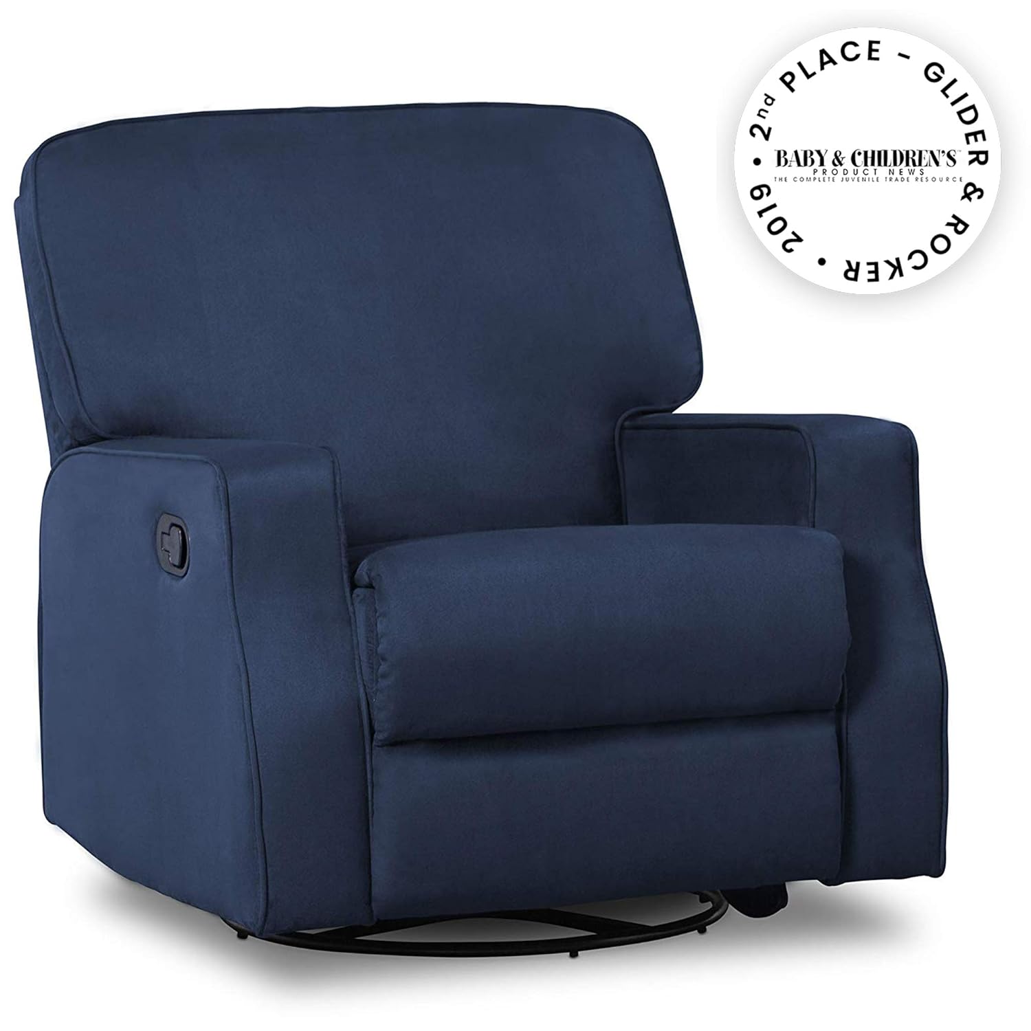 beige nursery glider